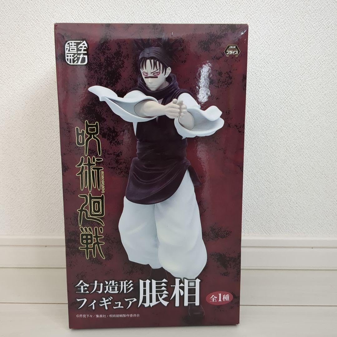 

[Jujutsu Kaisen] Полная сила моделирования фигуры, фаза выпячивания