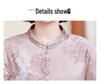 Mom's 2025 New Style Seven-Sleeve Printed Chiffon Blouse for Middle-Aged and Elderly