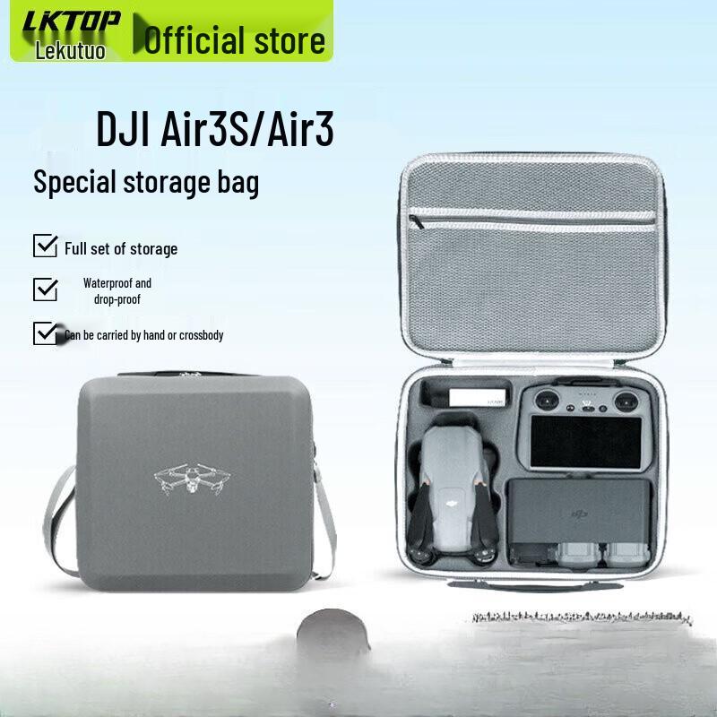 LKTOP Multi-Functional Drone Carrying Case