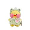 Wear Dududuck Dresses Plush Toy Cartoon Stuffed Animal Doll Kids Gift Decoration