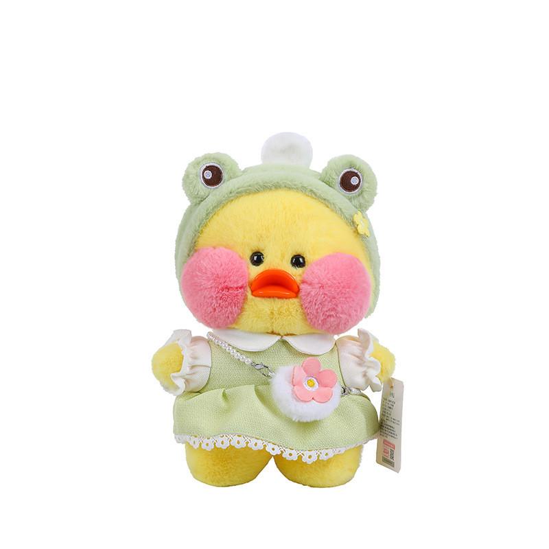 Wear Dududuck Dresses Plush Toy Cartoon Stuffed Animal Doll Kids Gift Decoration