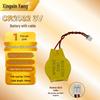 CR2032 Laptop BIOS Motherboard Battery with 2-Pin Plug (1.25/1.0/2.0/2.54mm Pitch), 230mAh.