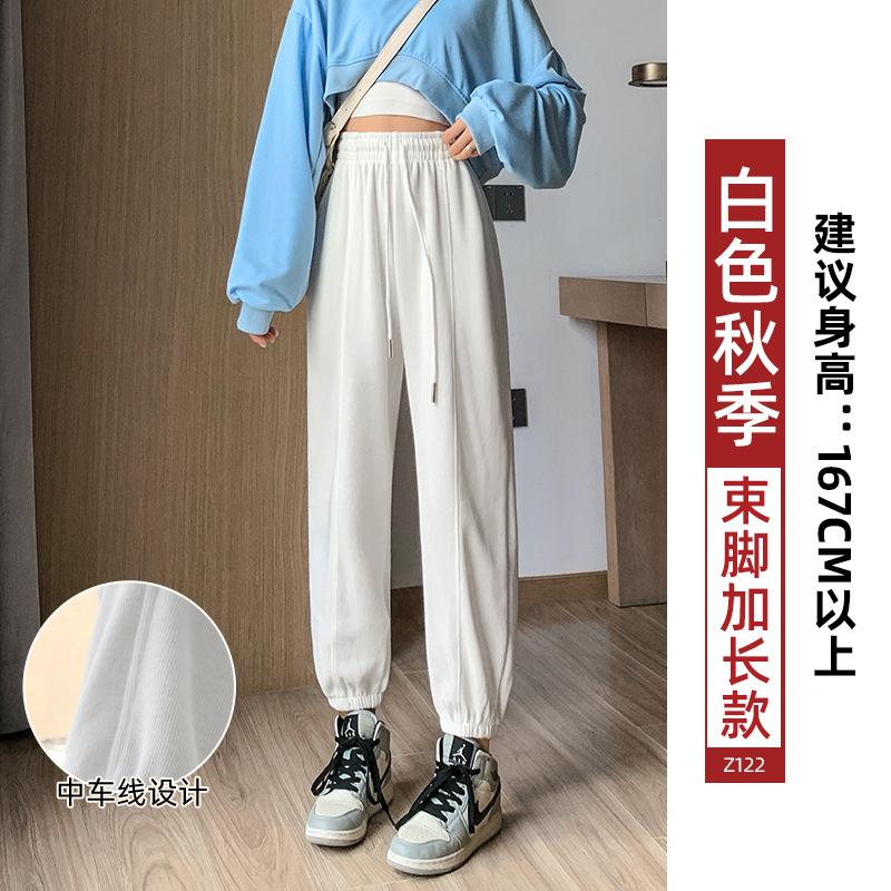 Fleece sweatpants women's new thickened thermal cotton pants in autumn and winter wear casual small footwear sweatpants
