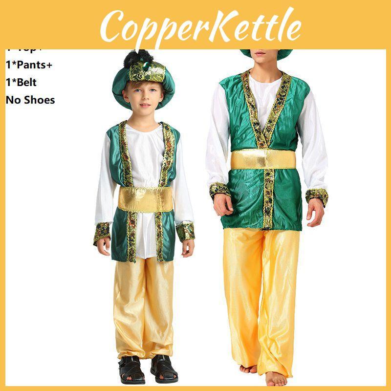 Exquisite Boys Halloween Costume For Arabian Prince King Themed Parties