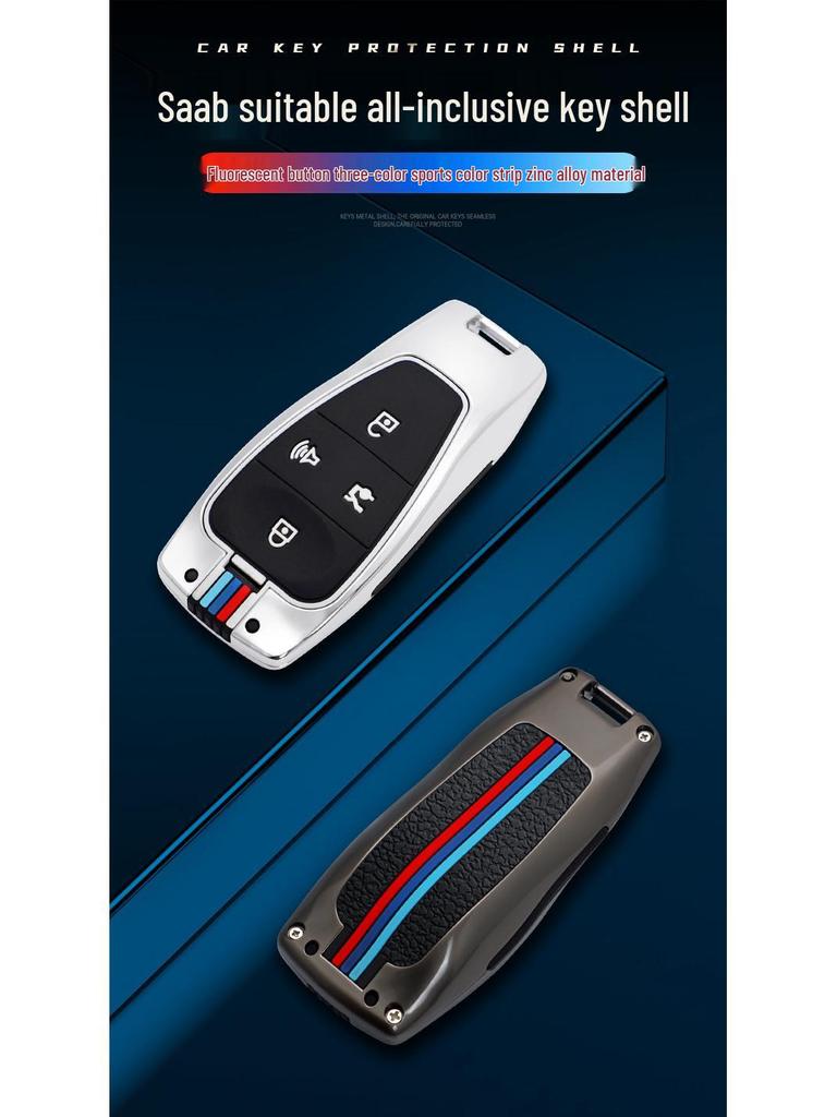 Beijing BJ40 BJ80 X7 Senova D50 D70 Key Case Metal Shell