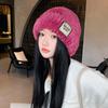 Plush Hat Women's Winter Thickened Warm Face Small Ear Protection Knitted Hat Cold Warm Big Head Circumference Wool Hat