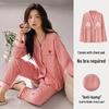 Women's Plus Size Striped Pajama Set with Chest Pads - Long Sleeve & Pants, Korean Style Cardigan for Indoor & Outdoor Wear, Spring/Autumn