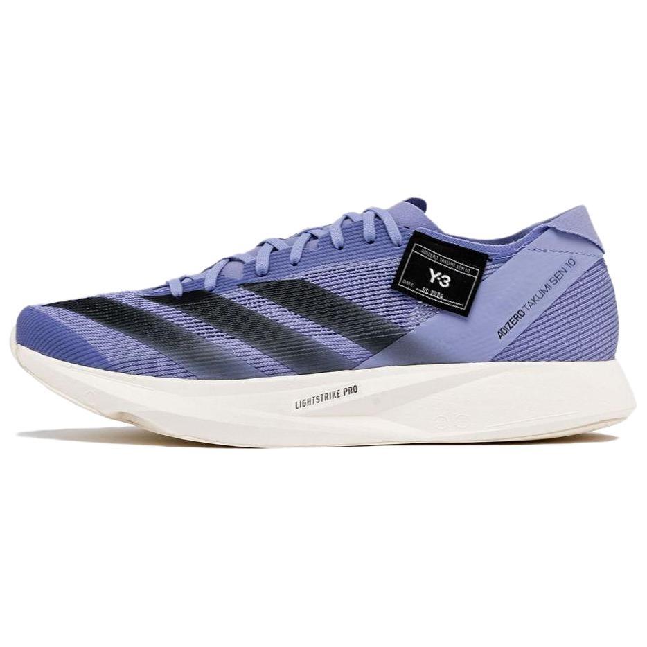 adidas x Y-3 Takumi Sen 10 Purple White Men s IF4290 EU 40⅔