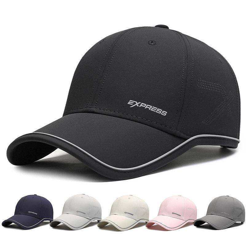 New-style Baseball Cap for Men and Women: Sun-protective, Outdoor, High-end, Fashionable, Sports-style, Casual and Versatile