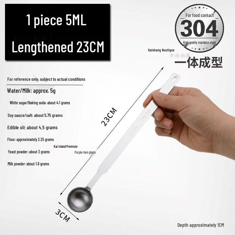Stainless Steel Measuring Spoon