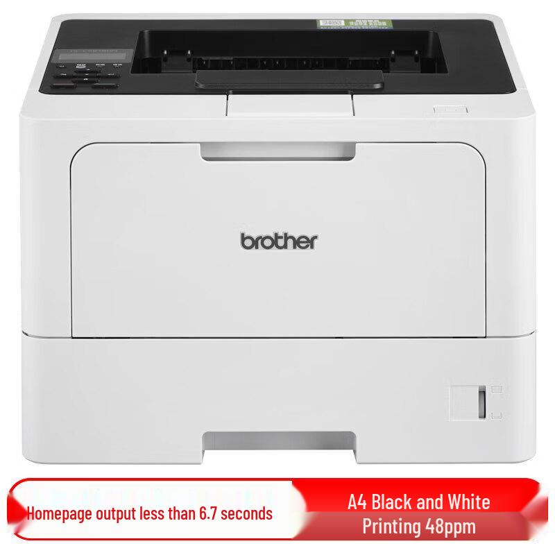 Brother HL-L5218DN A4 Black and White Duplex Laser Printer CN plug (adapter included)