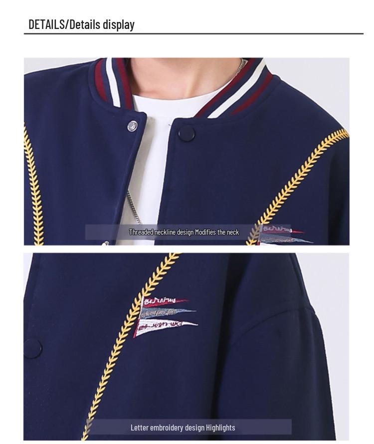 2026 Retro High Street Baseballjacke für Jungen mit Stickerei - Schwere Freizeit-Frühlings-/Herbst-Oberbekleidung