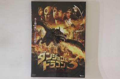 DVD GERRY LIVELY - Dungeons & Dragons The Book Of Vile TMSS262 TRANSFORMER Japan Movies & DVD Used