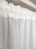 In Mirror Lace Cafe Curtain 140cm X Length [Made Japan] Flame-retardant UV-cut (M-127) Off-white (Width 110cm)