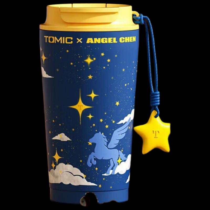 TOMIC Year of the Horse Limited Edition 316 Stainless Steel Insulated Coffee & Straw Cup