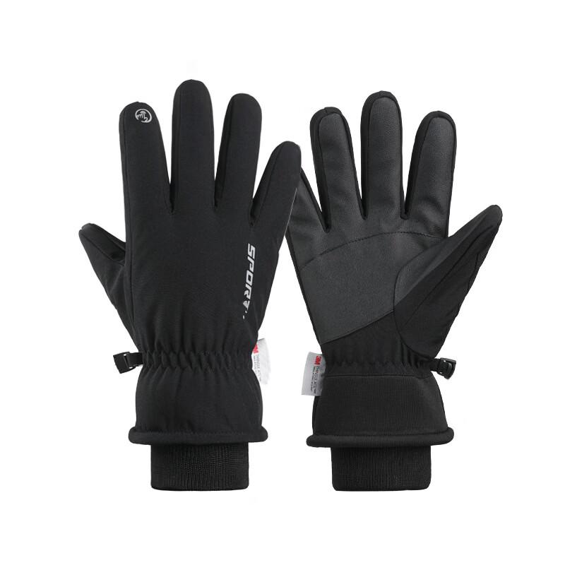Tri-polar Winter Cycling Touchscreen Gloves