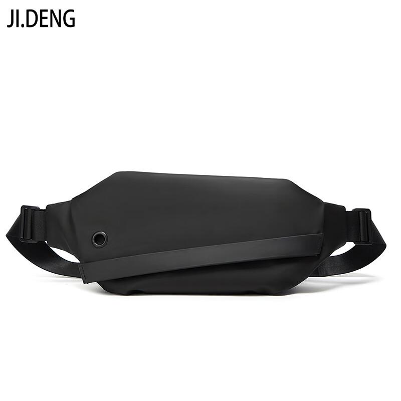 

JI.DENG Outdoor Multi-purpose Crossbody Bag