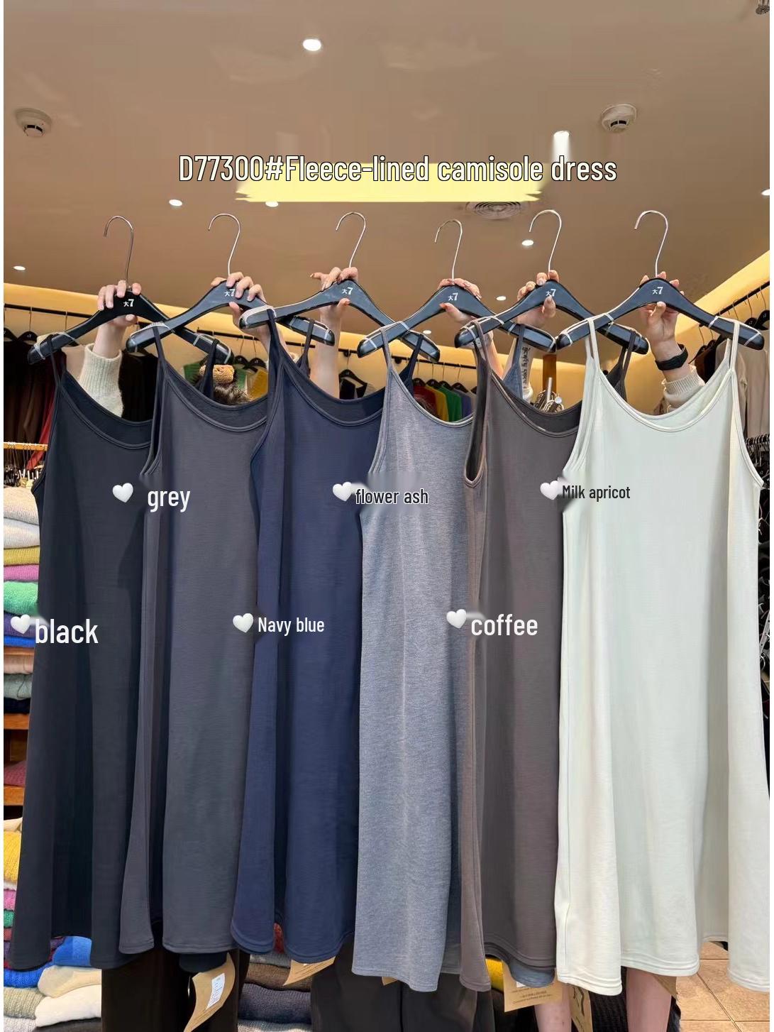 

Платье женское зимнее корейское свободного кроя большого размера на бретелях длинное на флисовой подкладке Navy Blue