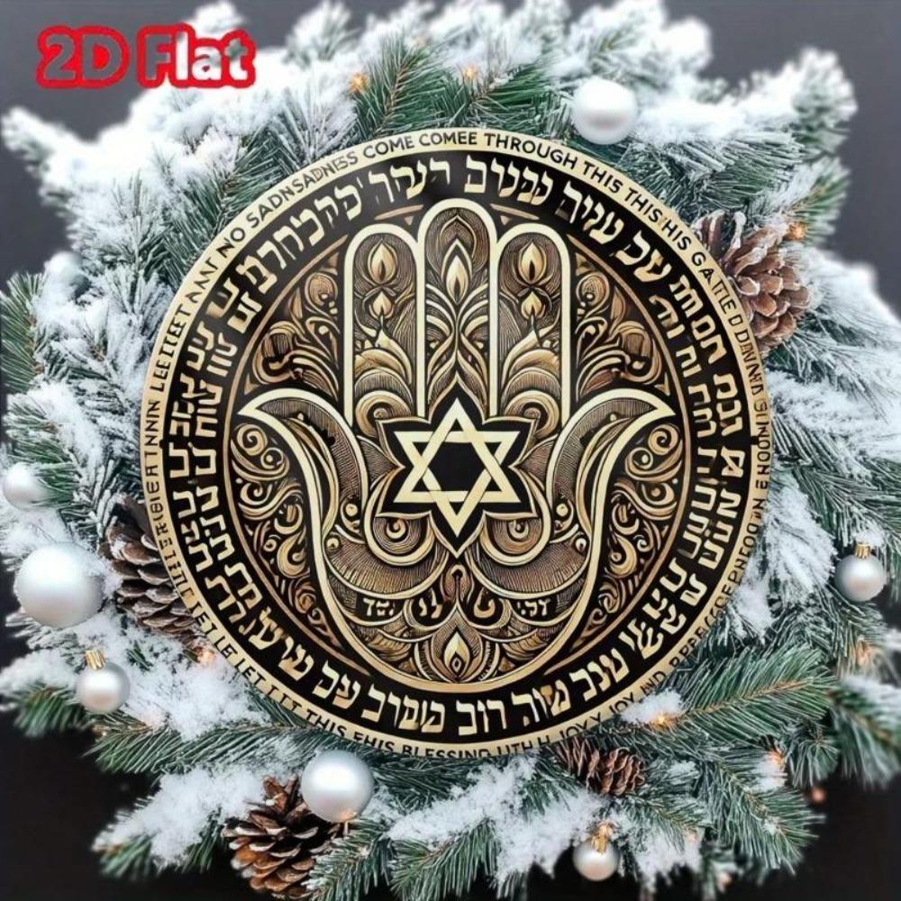 Iron Hamsa Hand Wall Art Universal Home Blessing Vintage Metal Decor