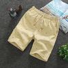 New Summer Men Fashion Cotton Solid Shorts Men High Quality Casual Business Men's Shorts Classic Slim Shorts for Men