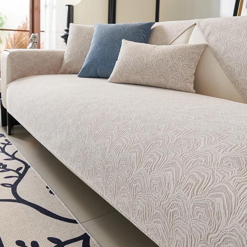 

Подушка для дивана в европейском стиле, жаккардовый коврик для дивана, универсальный чехол для дивана из шенилла Four Seasons, нескользящий защитный коврик для дома 70x70