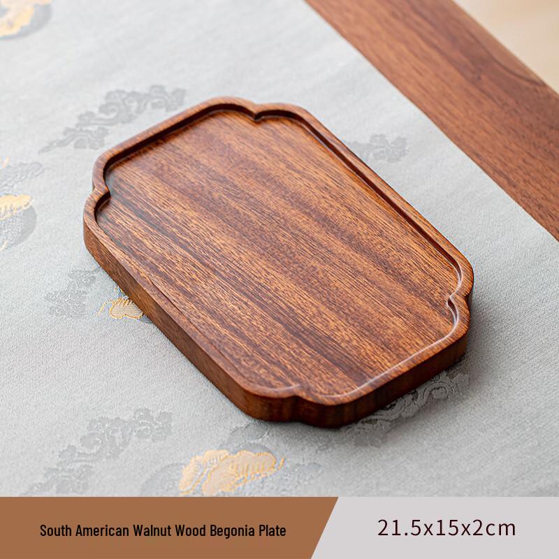 Morse Life Walnut Wood Rectangular Serving Tray