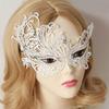 Masquerade Eyemask for Women Carnivals, Dinner Party, Proms, Wedding, Masquerade Mask Costume Accessories for Wedding