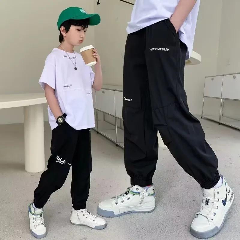 Pantaloni Casual de Vară pentru Băieți, cu Uscare Rapidă, Mătase de Gheață - Respirabili, Elastici, Anti-Țânțari, Croială Largă