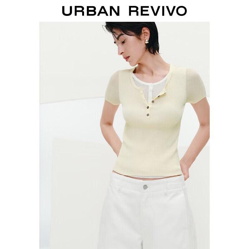 UR Women s Slim Knit Sweater M