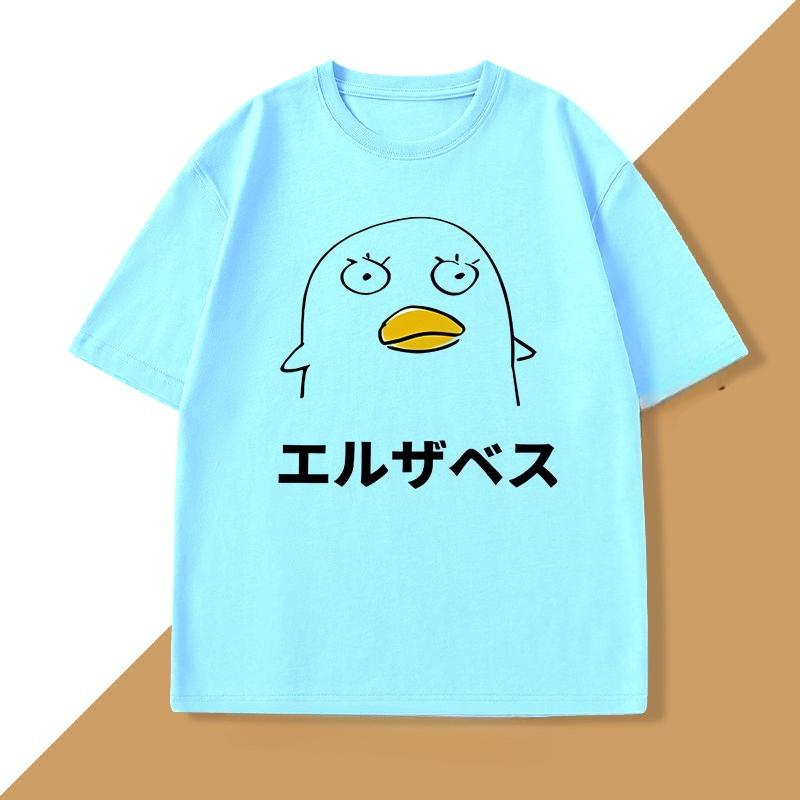 Cute Cartoon T Shirt Elizabeth Gintama Top Tees Summer Male Casual Streetwear Round Neck Camiseta for WOMEN Short Sleeve Tshirt