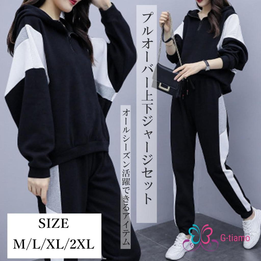 Tracksuit Fitness Size Simple Perfect for Remote Running G-tiamo Women's Set, Sweatshirt, Loungewear, Sportswear, Wear, Loungewear, Hoodie,