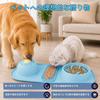 Pawinner Slow Food Bowl for Dogs and Licking Liquid Food Licking Pet Licking Blue Cats, 3-in-1 Ball-Shaped Bowl, Toy, Mat,