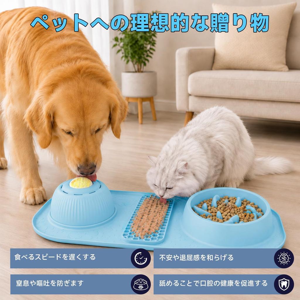 Pawinner Slow Food Bowl for Dogs and Licking Liquid Food Licking Pet Licking Blue Cats, 3-in-1 Ball-Shaped Bowl, Toy, Mat,