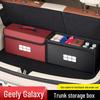 Geely Galaxy Xingyuan L6 Xingyao E8 E5 Starship Car Trunk Folding Storage Box