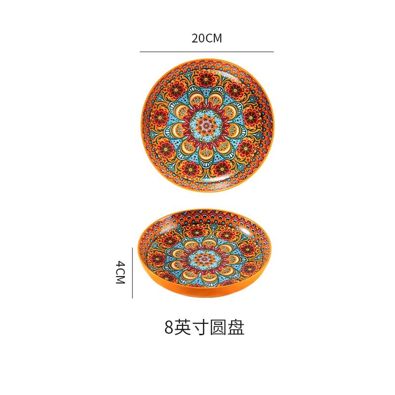 Bohemian Ceramic Plate 7-8 Inch Deep round Steak Fruit Dish Home Creative Tableware 1pc