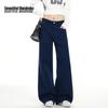 BEAUTIFUL WARDROBE Women's Loose High-Waist Flared Jeans