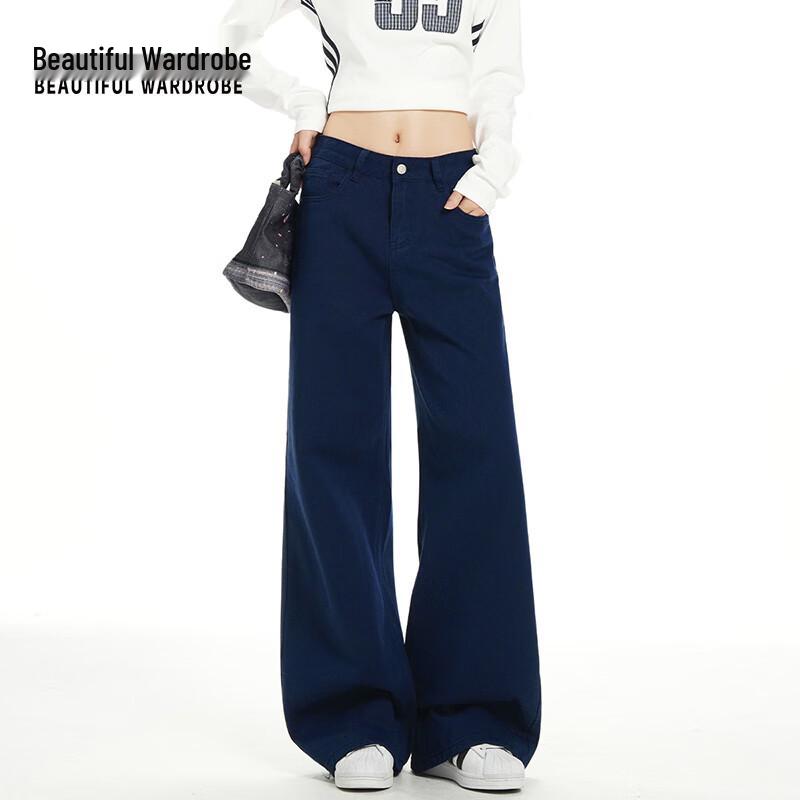 BEAUTIFUL WARDROBE Women's Loose High-Waist Flared Jeans