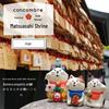 Japanese Zakka Box Cat Miniature Resin Ornament: Cute Small Storage for Photography, Decor, or Gift