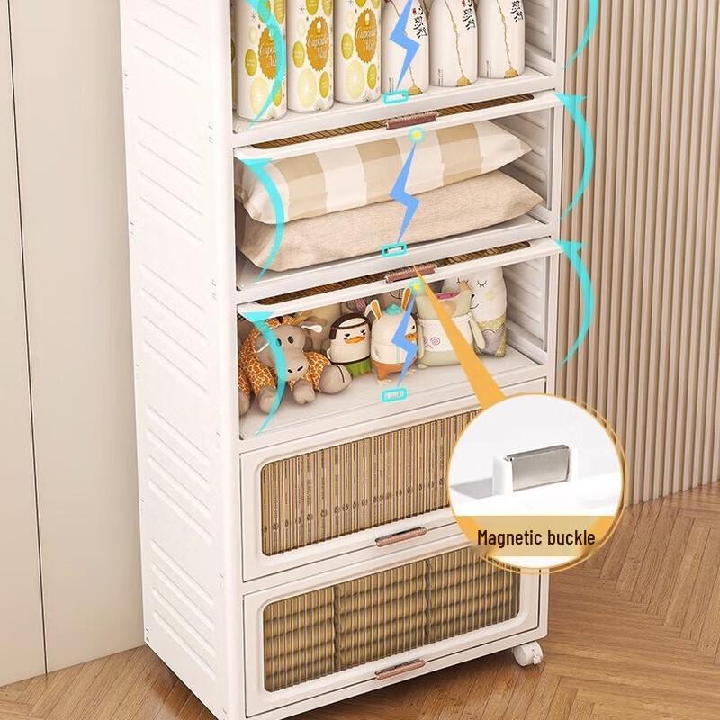 Miling Flip-Top Multi-Layer Storage Cabinet