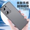 Case For OPPO Reno 14F 14FS 5G Transparent Soft Silicone Shockproof Protection Phone Cover For OPPO Reno 14FS 14F Shell Bumper