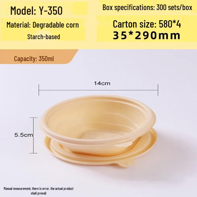 Minai Biodegradable Corn Starch Disposable Takeout Containers 200 (300 sets)
