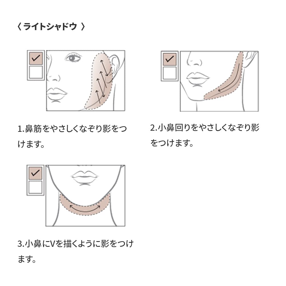 ETUDE Contour Powder Face [Etude Official] Brush/Shading