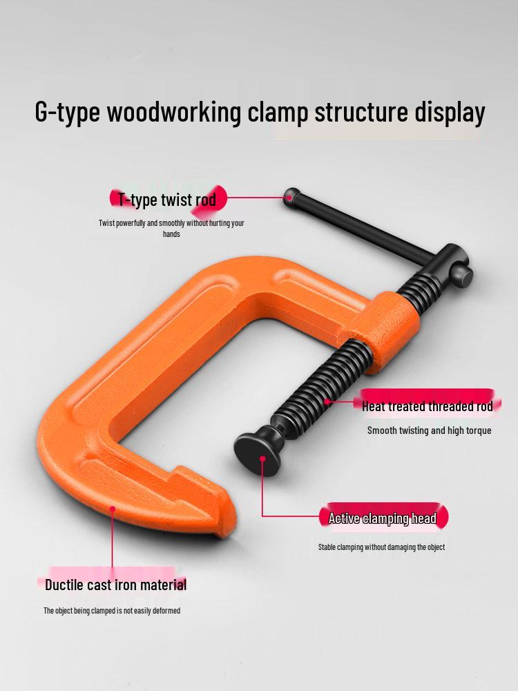 G-Shaped Woodworking Clamp Holder Fixture Tightener