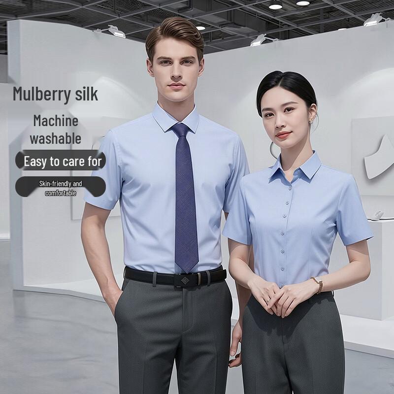 

Teluoman Unisex Mulberry Silk Blend Non-Iron Business Short-Sleeve Shirt 2XL