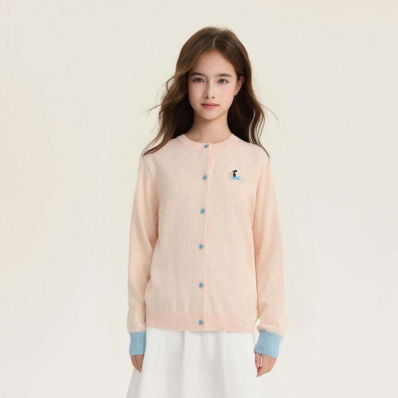 Desa Girls' Embroidered Dog Patchwork Cardigan