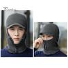 Outdoor Hat Thermal Zipper Opening Fleece Lining Knitting 2 In 1 Men Sport Solid Color Neck Guard Cap for Knitted