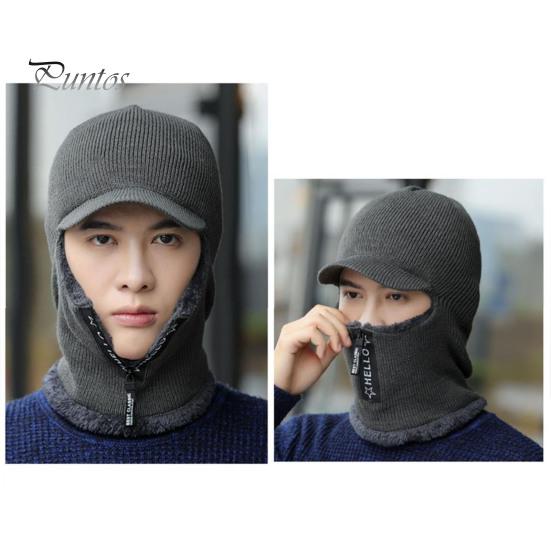 Outdoor Hat Thermal Zipper Opening Fleece Lining Knitting 2 In 1 Men Sport Solid Color Neck Guard Cap for Knitted