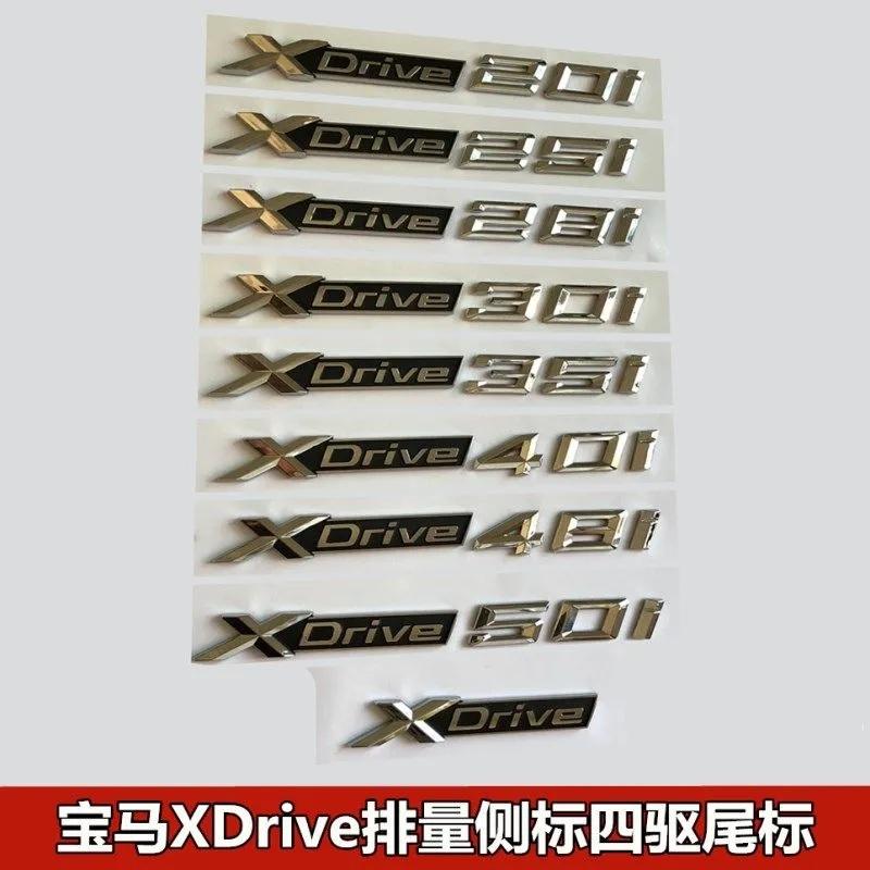 Geeignet für BMW Türverkleidung Seitenemblem x1 x4 x5 x6 x3 Modifikation Kotflügel XDrive35i Emblem Autoaufkleber tn2