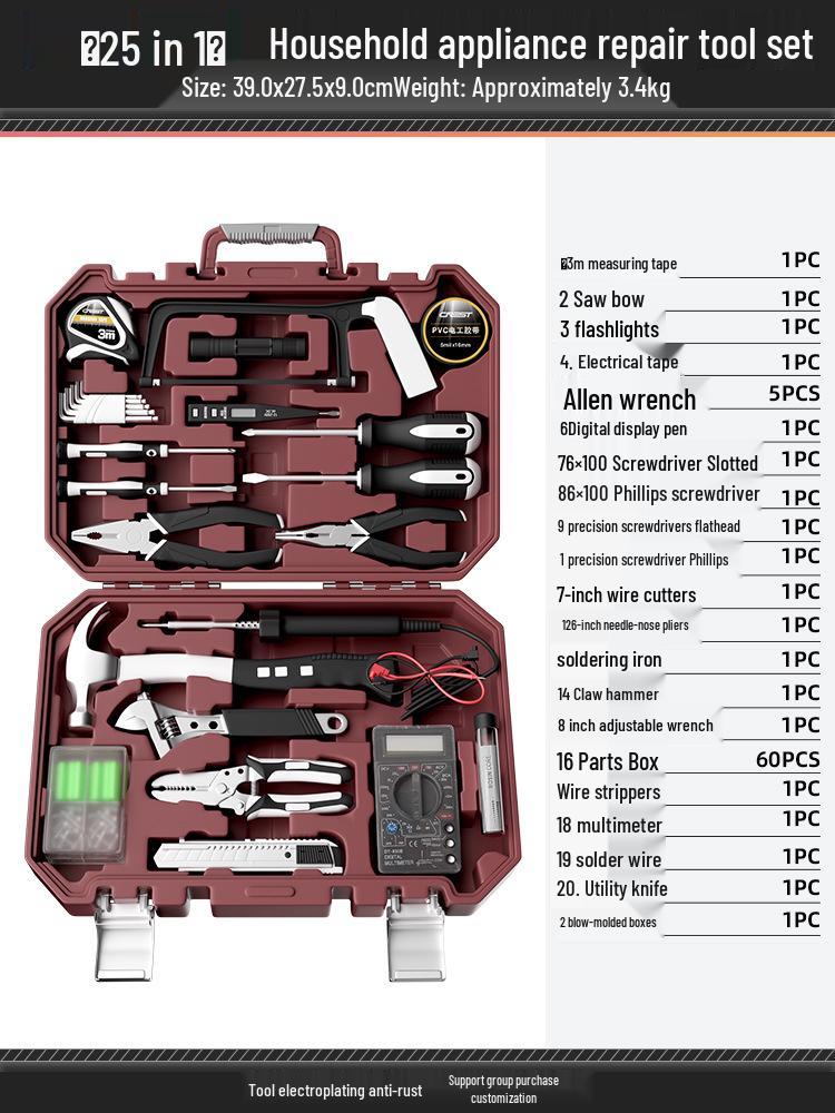 Multifunctional Electrician Toolbox: Complete Hardware & Electric Drill Set