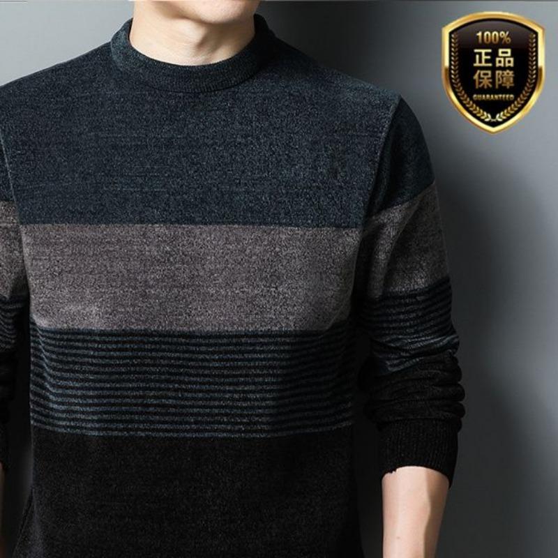 Round Neck Men's Sweater Autumn Winter Velvet Thickening Non-pilling Sweater Clothing